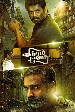LugaTv | Watch Vikram Vedha for free online