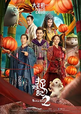 LugaTv | Watch Monster Hunt 2 for free online