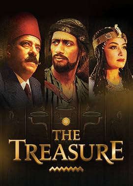 LugaTv | Watch El Kanz El Haqiqah wa el Khayal 1 for free online