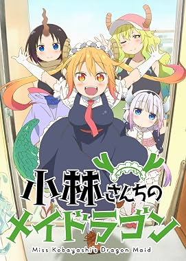 LugaTv | Watch Miss Kobayashi's Dragon Maid seasons 1 - 2 for free online