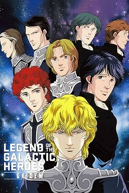 LugaTv | Watch Legend of the Galactic Heroes Gaiden seasons 1 - 2 for free online