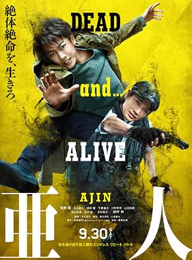 LugaTv | Watch Ajin for free online