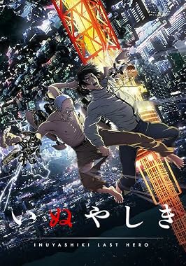 LugaTv | Watch Inuyashiki seasons 1 - 1 for free online