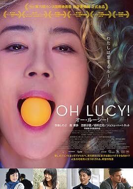 LugaTv | Watch Oh Lucy! for free online