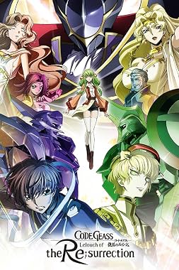 LugaTv | Watch Code Geass Fukkatsu No Lelouch for free online