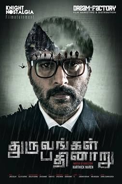 LugaTv | Watch Dhuruvangal Pathinaaru for free online