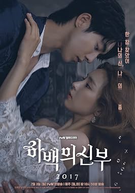 LugaTv | Watch The Bride of Habaek seasons 1 - 1 for free online