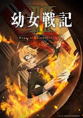 LugaTv | Watch Saga of Tanya the Evil seasons 1 - 2 for free online