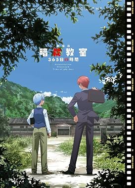 LugaTv | Watch Assassination Classroom 365 Days for free online