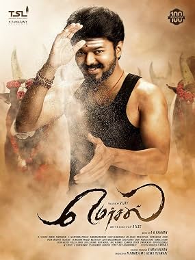 LugaTv | Watch Mersal for free online