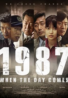 LugaTv | Watch 1987 for free online