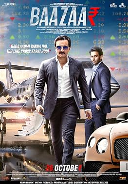 LugaTv | Watch Baazaar for free online