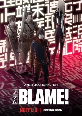 LugaTv | Watch Blame! for free online