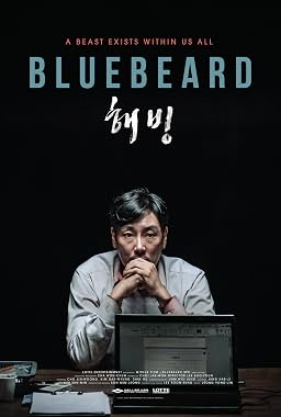 LugaTv | Watch Haebing for free online