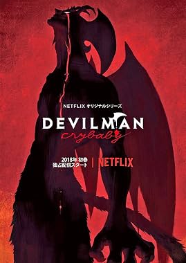 LugaTv | Watch Devilman: Crybaby seasons 1 - 1 for free online