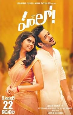 LugaTv | Watch Hello for free online