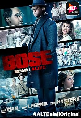 LugaTv | Watch Bose: Dead/Alive seasons 1 - 1 for free online