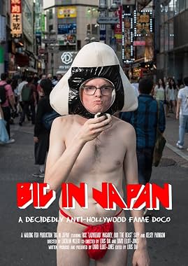 LugaTv | Watch Big in Japan for free online