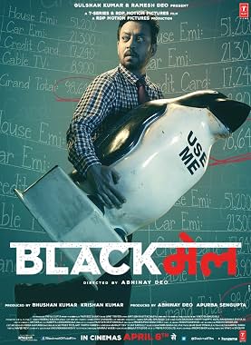 LugaTv | Watch Blackmail for free online