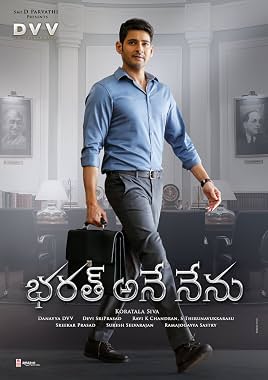 LugaTv | Watch Bharath Ane Nenu for free online