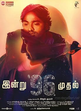 LugaTv | Watch 96 for free online