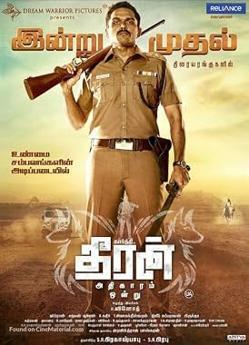 LugaTv | Watch Theeran Adhigaaram Ondru for free online