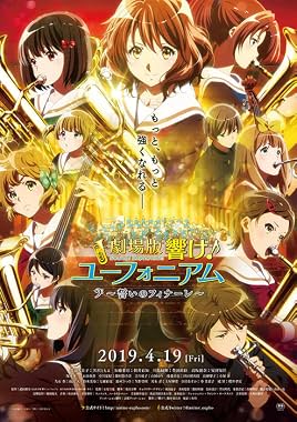 LugaTv | Watch Gekijoban Hibike! Euphonium Chikai no Finale for free online