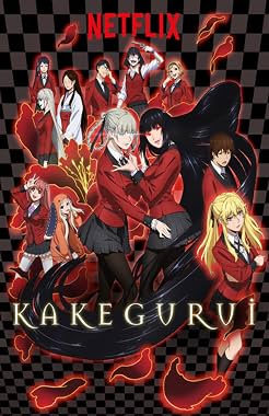 LugaTv | Watch Kakegurui seasons 1 - 2 for free online