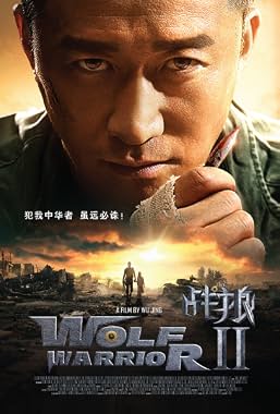 LugaTv | Watch Zhan lang II for free online