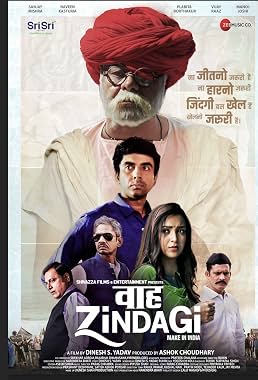 LugaTv | Watch Waah Zindagi for free online