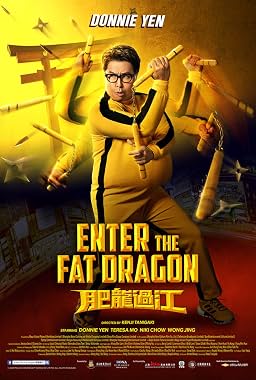 LugaTv | Watch Fei lung gwoh gong for free online