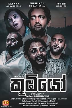 LugaTv | Watch Koombiyo seasons 1 - 1 for free online