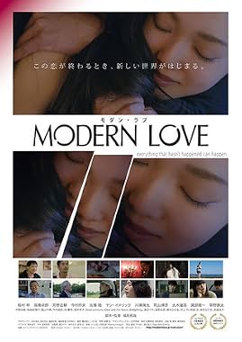 LugaTv | Watch Modern Love for free online