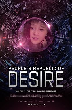 LugaTv | Watch Peoples Republic of Desire for free online