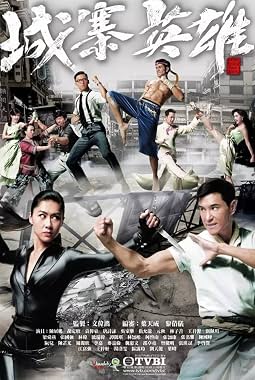 LugaTv | Watch A Fist Within Four Walls seasons 1 - 1 for free online