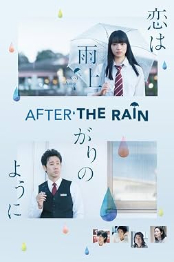 LugaTv | Watch Koi wa ameagari no yô ni for free online