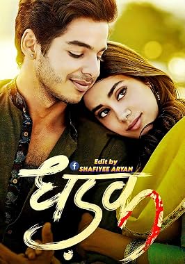 LugaTv | Watch Dhadak for free online