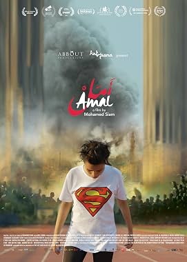 LugaTv | Watch Amal for free online