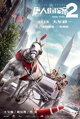 LugaTv | Watch Detective Chinatown 2 for free online