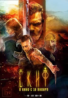 LugaTv | Watch Skif for free online