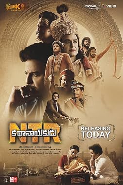 LugaTv | Watch NTR Kathanayakudu for free online