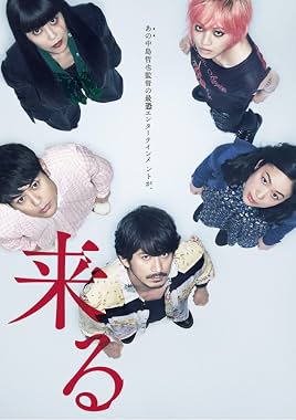 LugaTv | Watch Kuru for free online