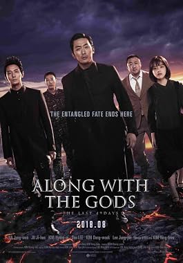 LugaTv | Watch Sin gwa ham kke In gwa yeon for free online