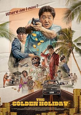 LugaTv | Watch The Golden Holiday for free online