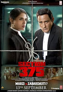 LugaTv | Watch Section 375 for free online