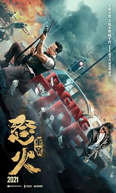 LugaTv | Watch Nou fo for free online