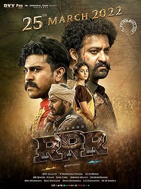 LugaTv | Watch RRR for free online