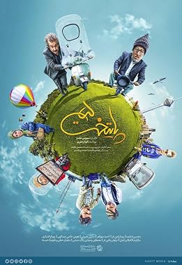 LugaTv | Watch Capital seasons 1 - 7 for free online