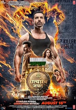 LugaTv | Watch Satyameva Jayate for free online