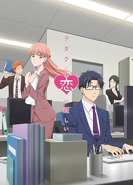 LugaTv | Watch Wotakoi: Love Is Hard for Otaku seasons 1 - 1 for free online